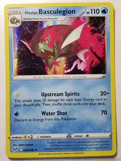 HOLO Hisuian Basculegion 045/196 NM/M RARE Lost Origin Pokemon Card Akira Egawa - Image 1