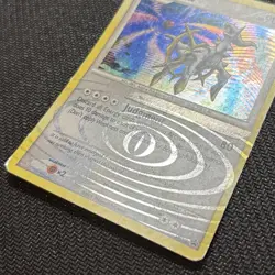 Arceus Holo Rare DP50 – Diamond & Pearl Promo 2009 – Pokemon Card MP-HP - Image 4