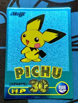 Pokemon 2000 Meiji Get Card Metallic Blue Foil Pichu Promo Pocket Monster #1962 - Image 1