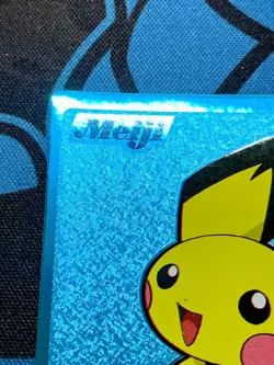 Pokemon 2000 Meiji Get Card Metallic Blue Foil Pichu Promo Pocket Monster #1962 - Image 3