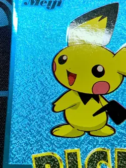 Pokemon 2000 Meiji Get Card Metallic Blue Foil Pichu Promo Pocket Monster #1962 - Image 5