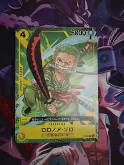 Roronoa Zoro P-042 PROMO Saikyo Jump 9/2023 One Piece Card Japanese NM - Image 1