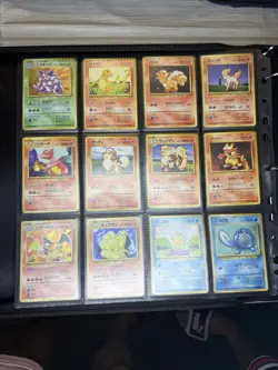 Base Set 100% Complete 102/102 MASTER SET 1996 WOTC Japanese Pokemon Cards - Image 2