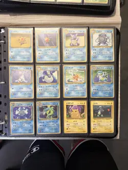 Base Set 100% Complete 102/102 MASTER SET 1996 WOTC Japanese Pokemon Cards - Image 3