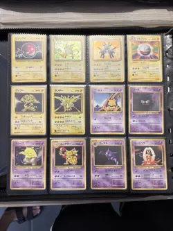 Base Set 100% Complete 102/102 MASTER SET 1996 WOTC Japanese Pokemon Cards - Image 4