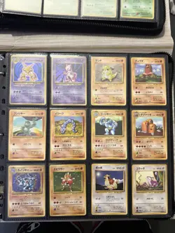 Base Set 100% Complete 102/102 MASTER SET 1996 WOTC Japanese Pokemon Cards - Image 5