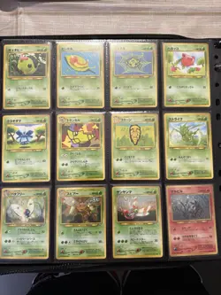 Pokemon Card Neo Discovery Complete Set 56/56 Master Set 2000 SWIRL LP Japanese - Image 1