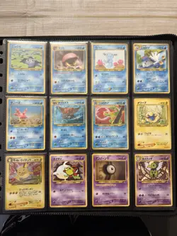 Pokemon Card Neo Discovery Complete Set 56/56 Master Set 2000 SWIRL LP Japanese - Image 2