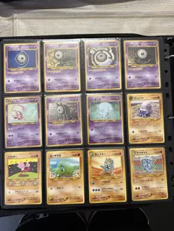 Pokemon Card Neo Discovery Complete Set 56/56 Master Set 2000 SWIRL LP Japanese - Image 3