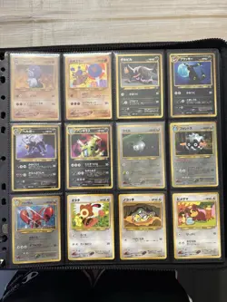 Pokemon Card Neo Discovery Complete Set 56/56 Master Set 2000 SWIRL LP Japanese - Image 4