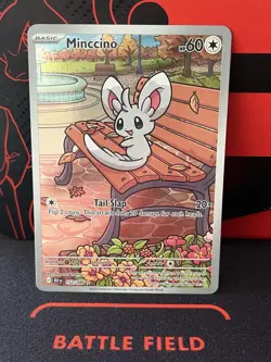 Minccino 152/086 Black Bolt Illustration Rare Pokemon TCG English NM - Image 1