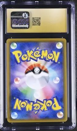 ✨✨ CGC 10 Pristine Reshiram 017/150 Pokemon Card GX Ultra Shiny Japanese Holo - Image 2