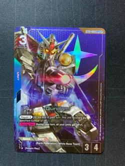 Gundam Card Game Gundam (LR+) (ST01-001) - Starter Deck 01 Holo #1 NM - Image 1