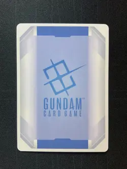 Gundam Card Game Gundam (LR+) (ST01-001) - Starter Deck 01 Holo #1 NM - Image 2