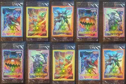 Yugioh Maze of Muertos MZMU Field Center Card Holo Textured MINT - Image 1