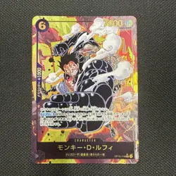 One Piece Monkey.D.Luffy (Parallel) Royal Blood OP10-118 JP - Image 1