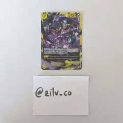 One Piece TCG - Marshall.D.Teach OP16-119 - SEC (ENG) - Image 1