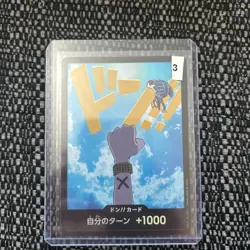 Vivi TEXTURED FOIL DON (One Piece) PRB The Best Japanese - Image 1