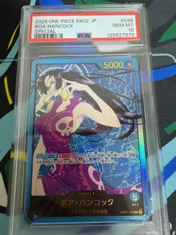 GOLD Boa Hancock One Piece 2025 EB02 Anime 25th Special Japanese OP07-038 PSA 10 - Image 1