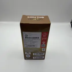 ONE PIECE Card Game PRB-01 "THE BEST" Premium Booster Box Factory Sealed Bandai - Image 2