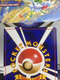 Sabrina's Gaze BANNED Gym Challenger Heros Rare Holo Pokemon Japanese Card *MINT - Image 5