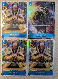 V5 ONE PIECE Card Awakening of the New Era OP05 Borsalino Parallel set Japanese - Image 1