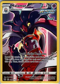 Malamar TG06/TG30 SWSH12: Silver Tempest Trainer Gallery - Pokemon Card - NM - Image 1