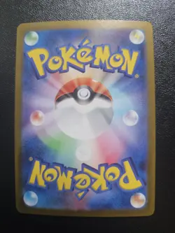 Slowpoke 082/078 AR Violet ex sv1V Pokemon Card Game TCG Japanese NM - Image 2