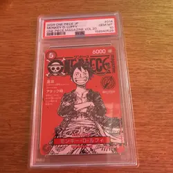 2025 ONE PIECE JAPANESE PROMOS ONE PIECE MAGAZINE VOL.20 MONKEY D. LUFFY PSA 10 - Image 1