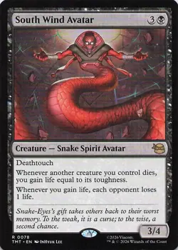 South Wind Avatar 0078 R Teenage Mutant Ninja Turtles MTG NM/M - Image 1