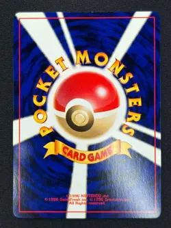 [NM] Porygon2 Pokemon Card Japanese No.233 Neo Revelation Vintage Holo SA13 - Image 3
