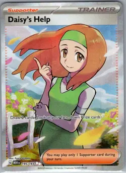 Daisy's Help 195/165 SV: Scarlet & Violet 151 - Pokemon Card - NM - Image 1