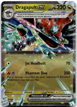 Dragapult ex 160/217 Double Rare Ascended Heroes Pokemon Holo Near Mint - Image 1