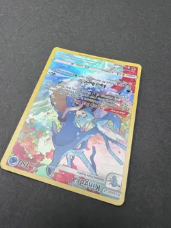 Kingdra TG03/TG30 Astral Radiance Trainer Gallery Pokemon TCG Ultra Rare NM - Image 5