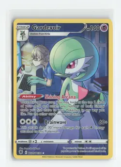 Gardevoir - SWSH10: Astral Radiance Trainer Gallery [SWSH10:TG TG05/TG30] - Image 1
