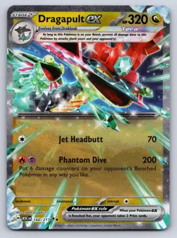 DRAGAPULT EX 160/217 DOUBLE RARE ASCENDED HEROES POKEMON HOLO NM - Image 1