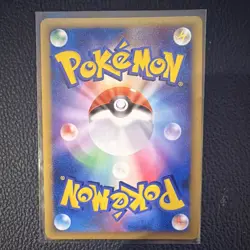 Nintendo Pokemon TCG Leafeon JP Holo Promo 002/012 Stage 1 90 HP 2009 - Image 2