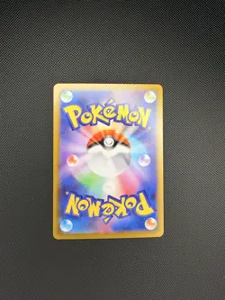 Pokemon Card Garganacl AR 070/063 M1L Mega Brave Japanese NM JP US SELLER - Image 2