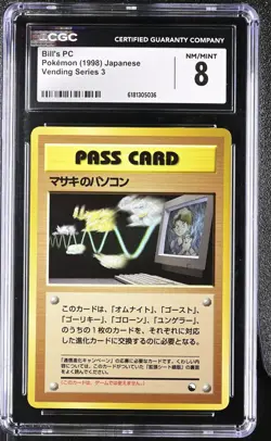 Bill's Pc Vending Series 3 Pokemon Japanese CGC 8 Nm/mint - Image 1
