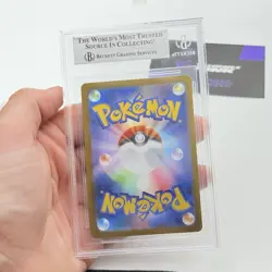 CARTA POKEMON MEOWTH 109/098 - THE GLORY OF TEAM ROCKET - JAP - BGS 9 - Image 3
