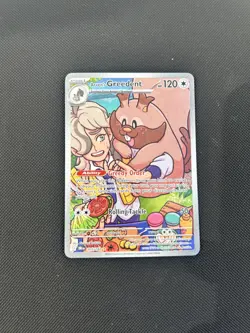 Arven's Greedent - DRI - 205/182 Pokemon - Image 1