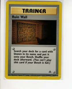 NEO DISCOVERY SET RUIN WALL TRAINER POKEMON CARD 74/75 EX/NM - Image 1
