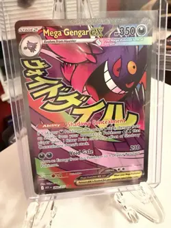 Pokemon TCG Mega Gengar EX 269/217 Mega Attack Rare Ascended Heroes English NM - Image 3