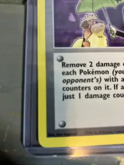 Pokemon TCG Erika's Kindness Trainer Non Holo Rare 103/132 Gym Challenge NM - Image 2