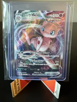 Mew VMAX 054/172 VSTAR Universe Japanese Pokemon TCG NM - Image 1