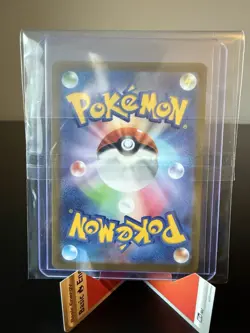 Mew VMAX 054/172 VSTAR Universe Japanese Pokemon TCG NM - Image 2