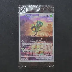 Carta Pokemon Ogerpon SVP 123 - Promo Crepuscolo Mascherato ITA Sealed NM - Image 1
