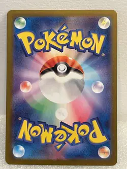 REVERSE HOLO POKEBALL Duflor/Gloom- 044/165 sv2a - Japanese Pokemon 151 - Image 2