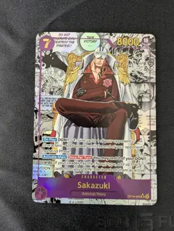 Sakazuki OP16-065 Manga - The Time of Battle OP16 English Mint - Image 1