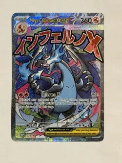 Pokemon TCG Mega Charizard X Ex Promo 023 MEP Mega Charizard UPC Promo - Image 1